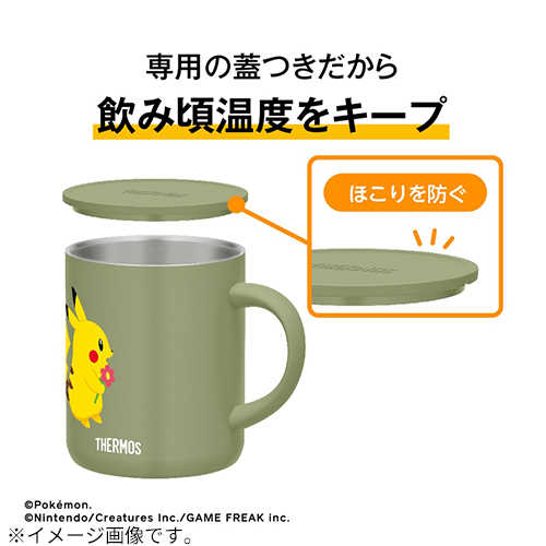サーモス（THERMOS） 真空断熱マグカップ 350mL JDG－351PK STB