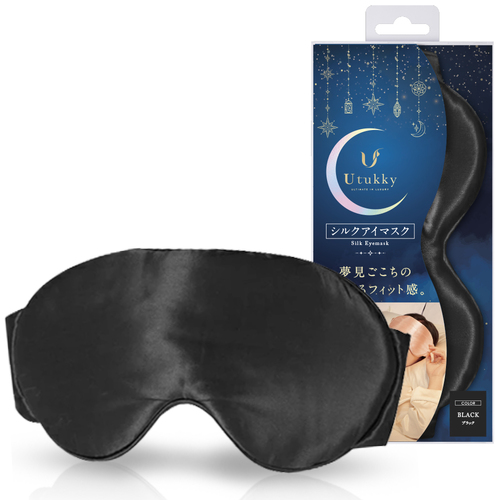 ユーツキー（Utukky） アイマスク ブラック｜【ハンズネットストア】