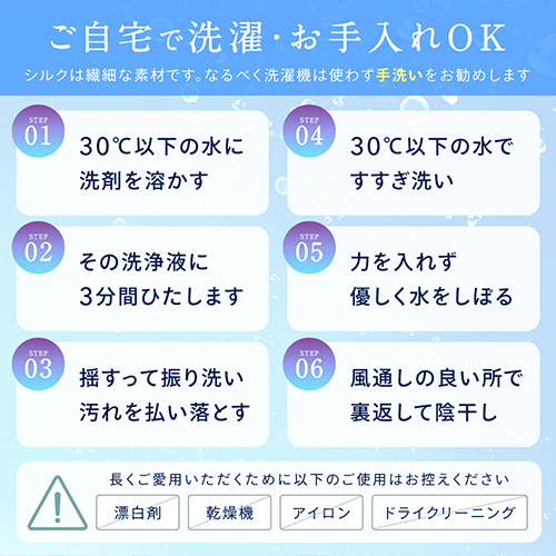 ユーツキー（Utukky） アイマスク ブラック｜【ハンズネットストア】