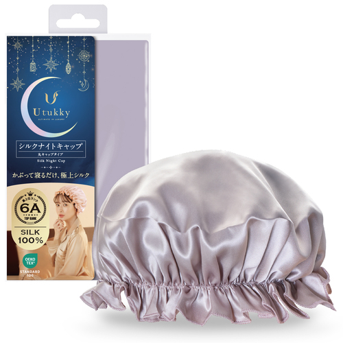 ユーツキー（Utukky） ショートヘア用丸型キャップ ラベンダー