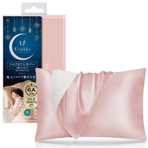 【くるみ堂】 pillows6枚セット King Size Cooling Pillows Set - Adjustable Shredded Memory