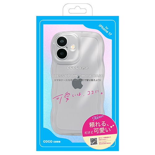 iPhone17】 ココケース（COCO case） クリアなくねくねケース クリア