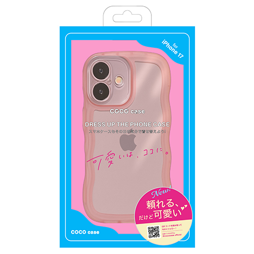iPhone17】 ココケース（COCO case） クリアなくねくねケース ピンク