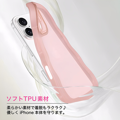 iPhone17】 ココケース（COCO case） クリアなくねくねケース ピンク