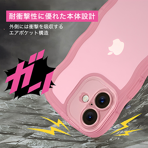 iPhone17】 ココケース（COCO case） クリアなくねくねケース ピンク