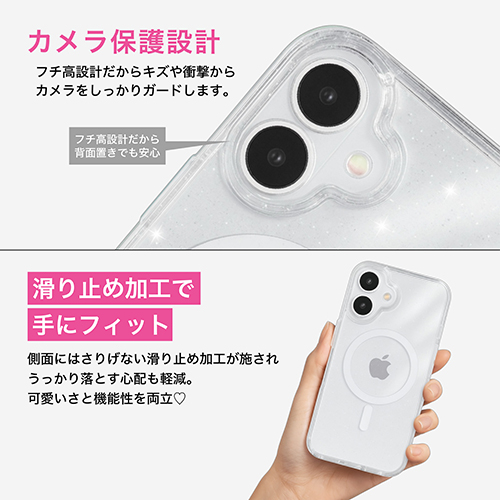 iPhone17】 ココケース（COCO case） スパンコールクリアケース クリア