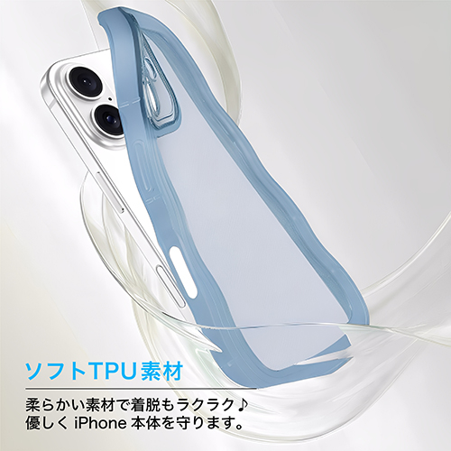 iPhone17】 ココケース（COCO case） クリアなくねくねケース ブルー