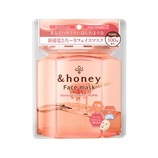 アンドハニー（＆honey） ビタモイストフェイスマスク CI 7枚入