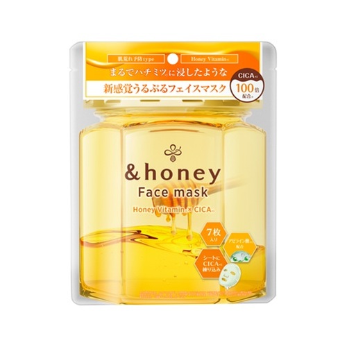 アンドハニー（＆honey） ビタモイストフェイスマスク CI 7枚入