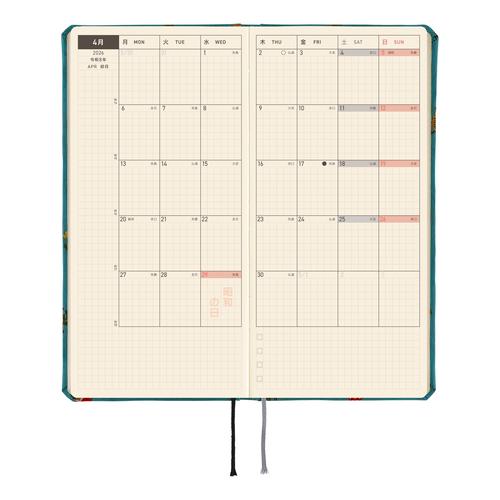 2026年1月始まり】 ほぼ日 weeks タイ＆チーフ B6スリム ウィークリー