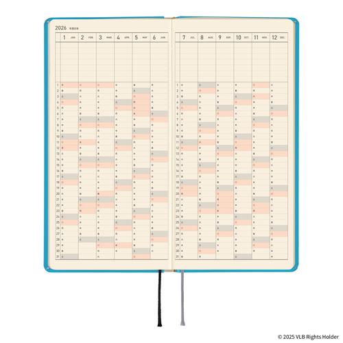 2026年1月始まり】 ほぼ日 weeks ヴァージニア・リー・バートン B6