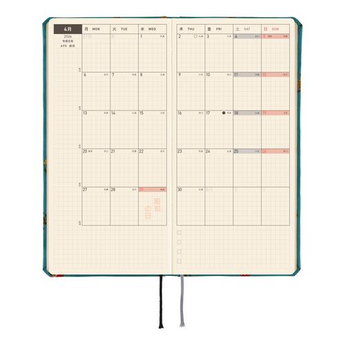 2026年1月始まり】 ほぼ日 weeks MEGA タイ＆チーフ B6スリム