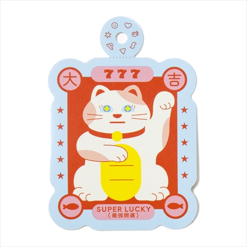 いろは出版 ナカヨシカスタムチャームステッカーズ ＃フォーユー