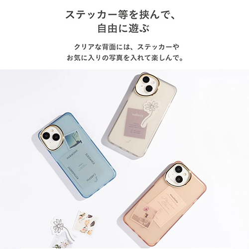 iPhone17Pro】 サリスティ（salisty） クリアカラー耐衝撃ケース