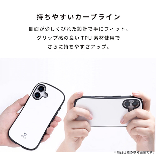 iPhone17】 ハミィ（Hamee） iFace First Class Cafe MagSynqケース