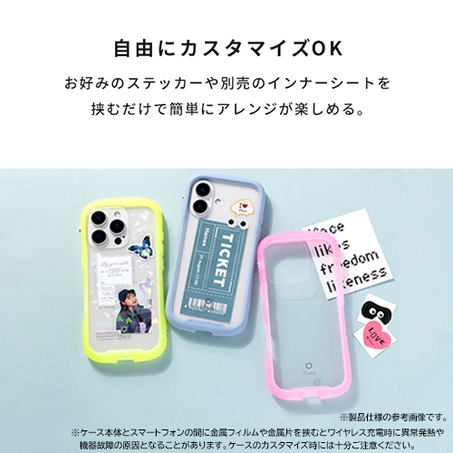 iPhone17】 ハミィ（Hamee） iFace Reflection 強化ガラスクリアケース