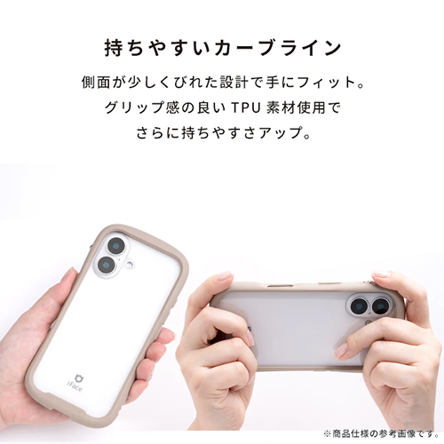 iPhone17Pro】 ハミィ（Hamee） iFace Reflection 強化ガラスクリア