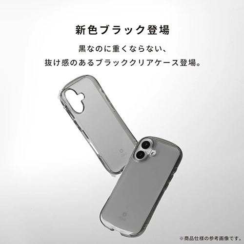 iPhone17】 ハミィ（Hamee） iFace Look in Clearケース ブラック