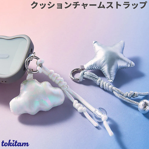 トキタム（tokitam） クッションチャームストラップ スター／シルバー