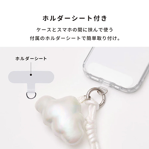 トキタム（tokitam） クッションチャームストラップ スター／シルバー