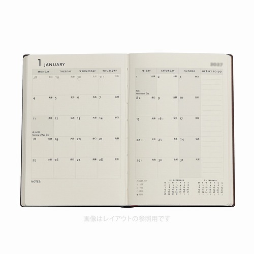 2027年1月始まり】 ペーパーブランクス（Paperblanks） ハードカバー