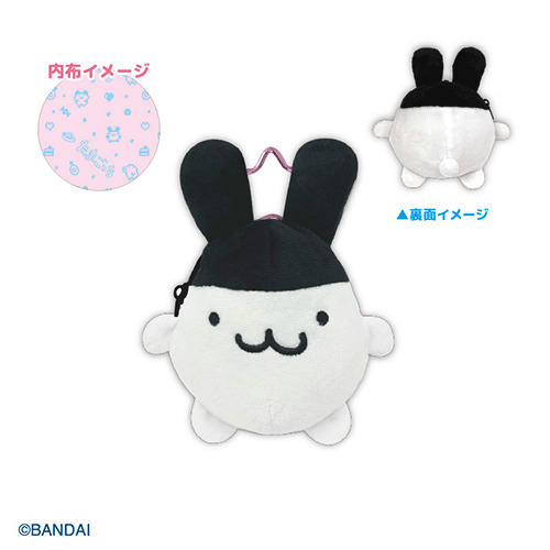 【新品非売品】Anua PVCポーチ セット アヌア PDRN たまごっち型 ニック（nic） たまごっち ぬいぐるみポーチ みみっち｜【ハンズネット