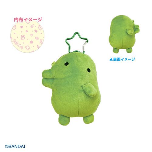 ニック（nic） たまごっち ぬいぐるみポーチ くちぱっち｜【ハンズ