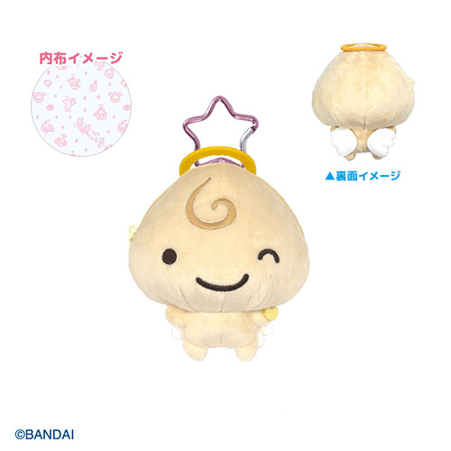 ニック（nic） たまごっち ぬいぐるみポーチ くりてん｜【ハンズネット