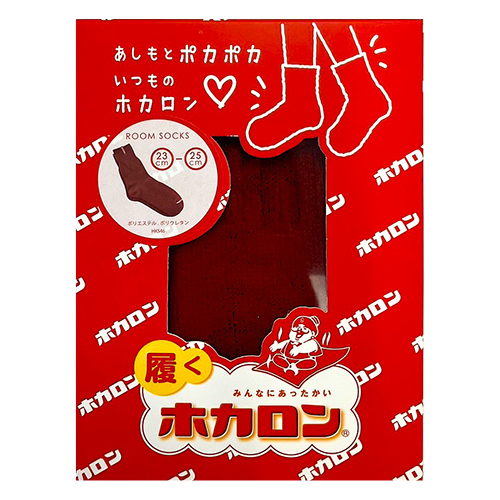 ほかロン ホカロン ROOMSOCKS リブ柄 アカ｜【ハンズネットストア】