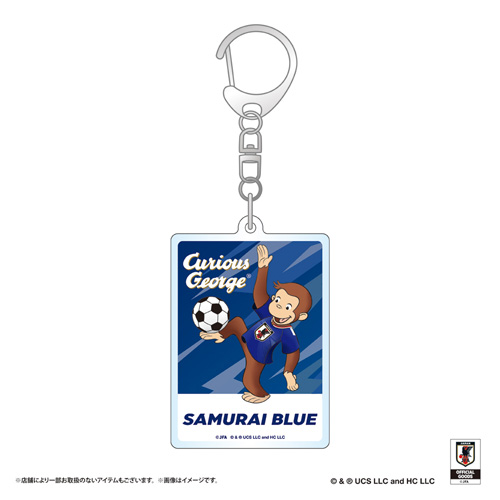 おさるのジョージ アクリルキーホルダー サッカー日本代表ver