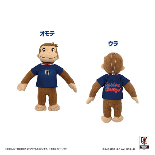 タカラトミー（TAKARA TOMY） ザ・スーパーマリオギャラクシー