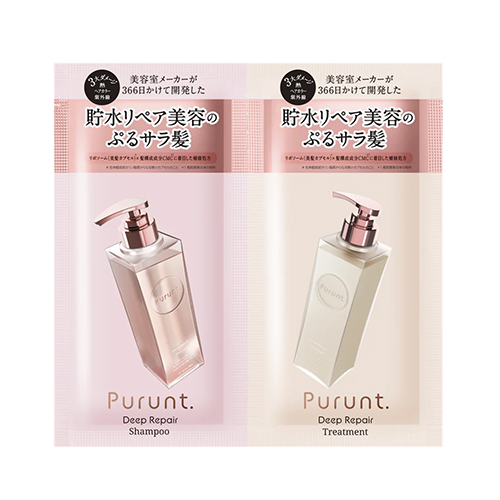 プルント（Purunt） ディープリペア美容液シャンプー＆トリートメント