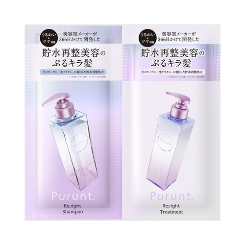 (専用)ラムネ様、新アドキュート美容液100ml+アドパッションセット 専用)ラムネ様、新アドキュート美容液100ml+アドパッション