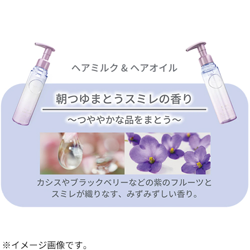 リピート　りんきち様モイスト5リットル1個 ラックス スーパーリッチシャイン ストレートビューティー