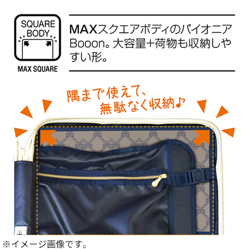 プラスワン（PLUSONE） アドバンスブーン（Advance Booon） S＋サイズ