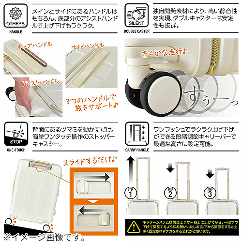 プラスワン（PLUSONE） アドバンスブーン（Advance Booon） S＋サイズ