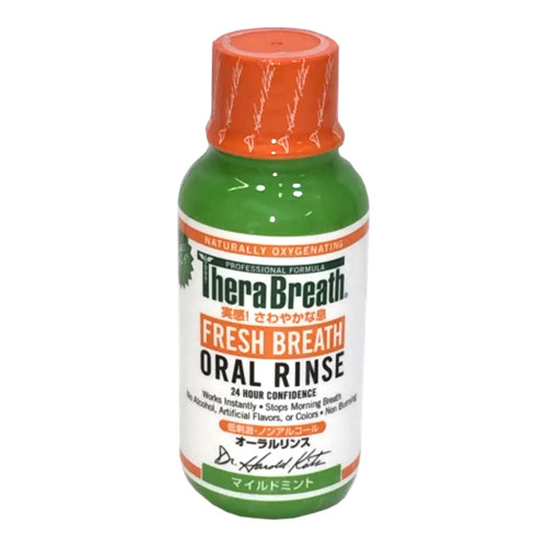 【クリックで詳細表示】アルファネット セラブレス ミニボトル 88.7ml