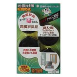 ソピー スーパー吸ちゃん 四脚家具用 S−120KG 4個入