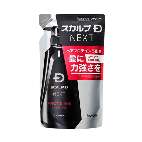 スカルプD ネクストプロテイン5 スカルプシャンプー オイリー 20袋 お買い得】 アンファー スカルプD NEXT プロテイン5 シャンプー