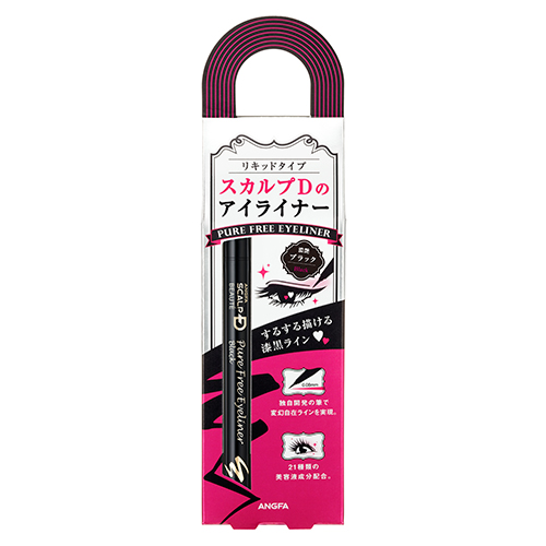 【お買い得】 アンファー スカルプDボーテ ピュアフリーアイライナー ブラック