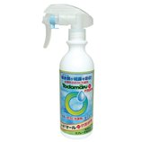 トドマール プラス 結露吸着スプレー 300ml