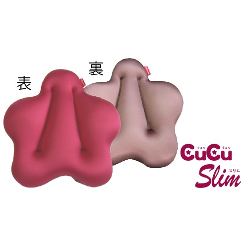 CuCuスリム エンジモカ