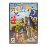 メビウスゲームズ カルカソンヌJ