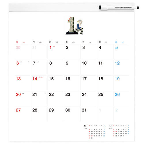 【2019年版・壁掛】 ほぼ日 ホワイトボードカレンダー 2019 フルサイズ