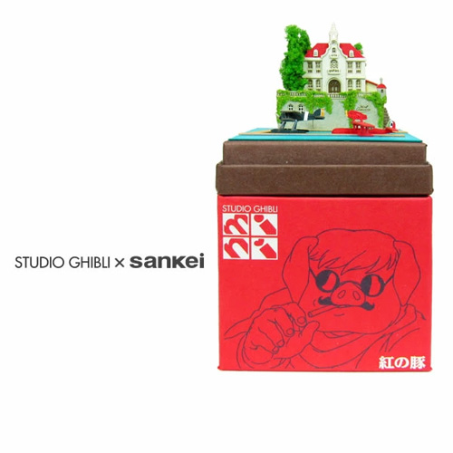 さんけい みにちゅあーと スタジオジブリmini 紅の豚 MP7－21