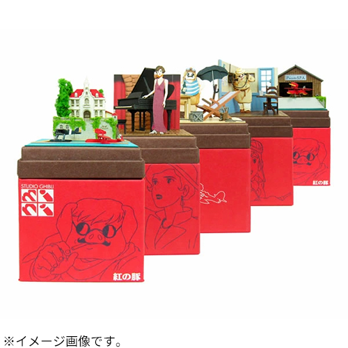 さんけい みにちゅあーと スタジオジブリmini 紅の豚 MP7－21