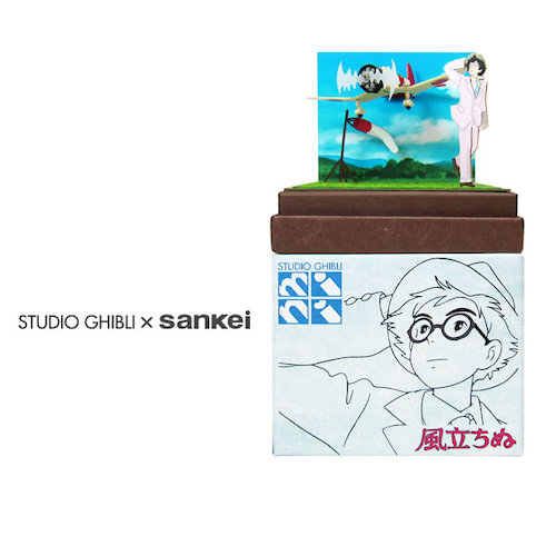 梅雨さん限定グリッパー7点セット さんけい みにちゅあーとキット 風立ちぬ MP07‐70 夢のかたち
