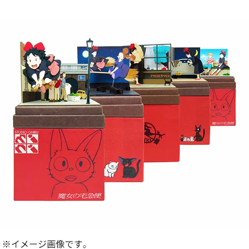 ジブリ6本セット 特典付き 二枚組 スタジオジブリ アニメ DVD セット 6本 - メルカリ