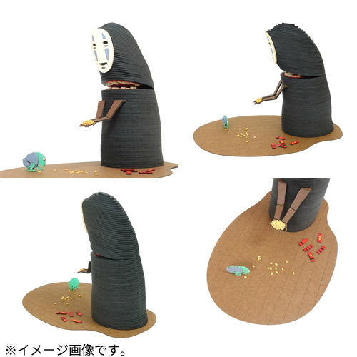 さんけい みにちゅあーとキット スタジオジブリ作品シリーズ 千と千尋