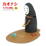 さんけい みにちゅあーとキット スタジオジブリ作品シリーズ となりの